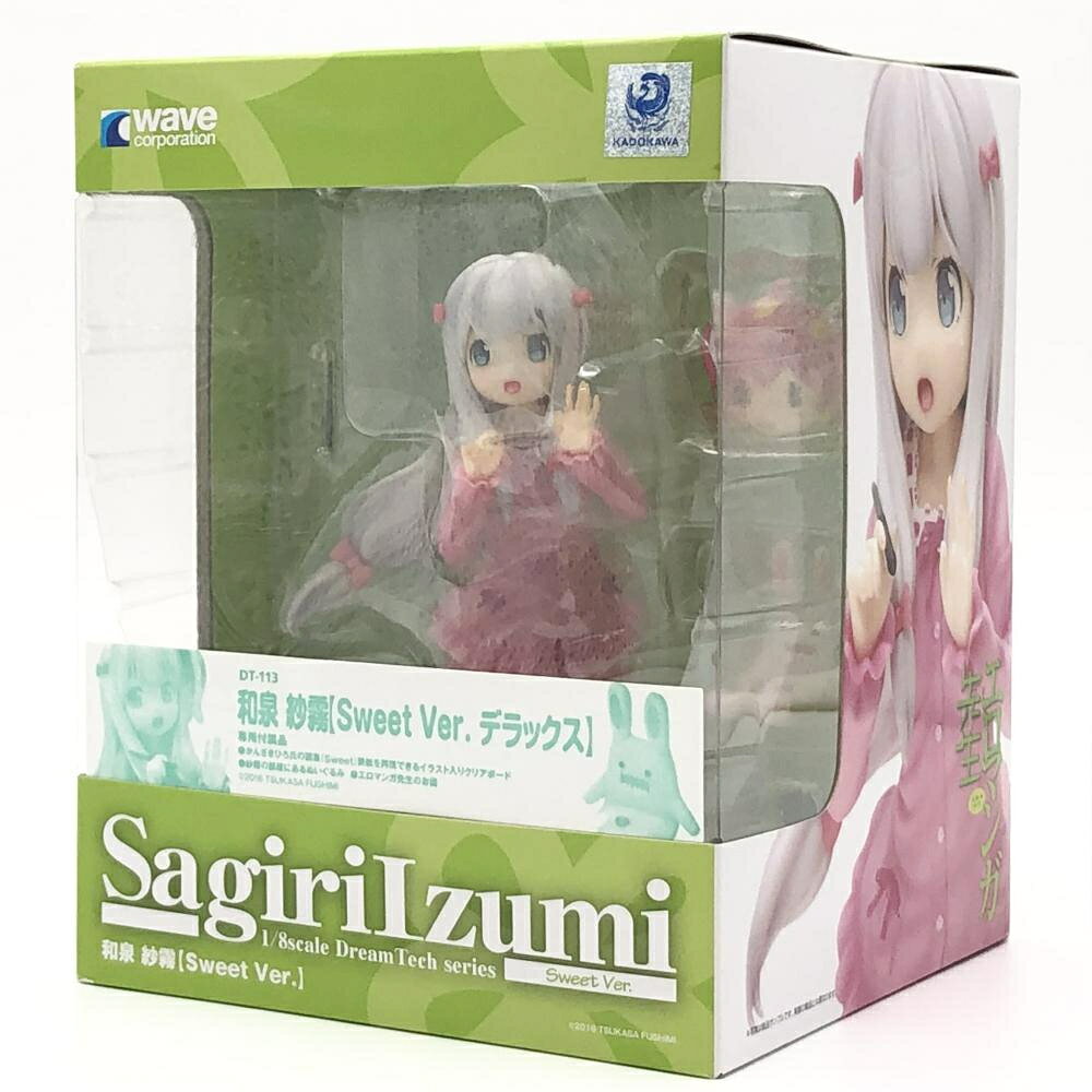 楽天市場】ファット・カンパニー 1／8 ダンガンロンパ 希望の学園と