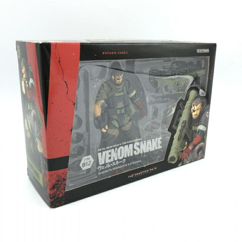 楽天市場】海洋堂 METAL GEAR SOLID マイクロヤマグチ