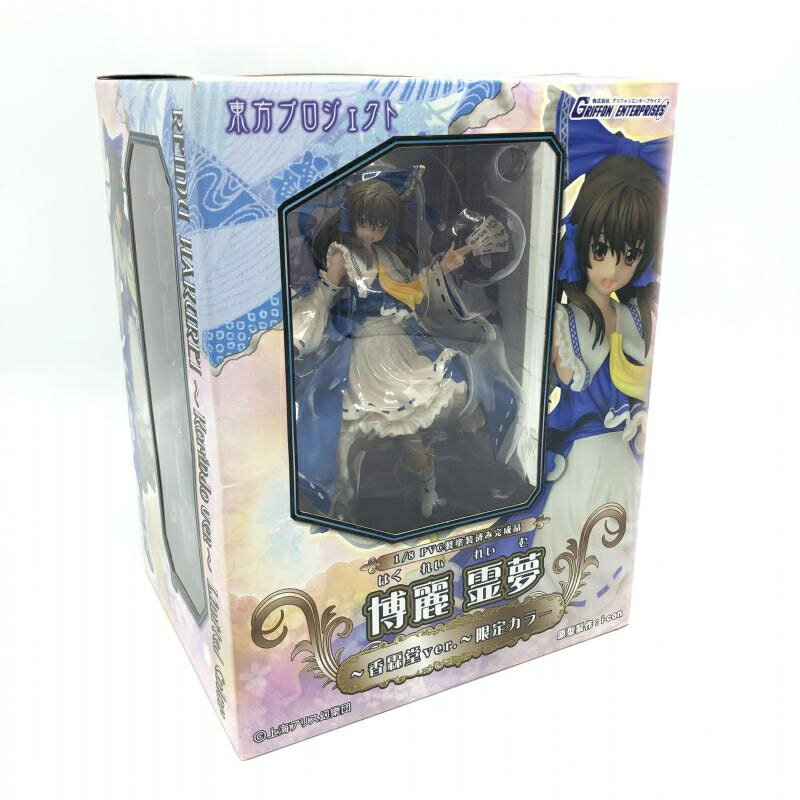 楽天市場】グリフォンエンタープライズ フィギュア 東方プロジェクト