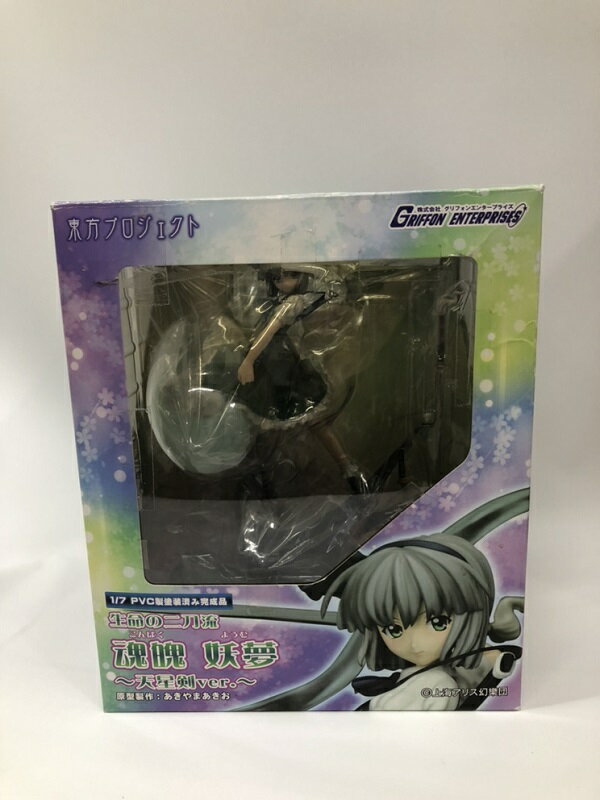 楽天市場】東方プロジェクト 1/8 秘神流し雛 鍵山雛 完成品フィギュア