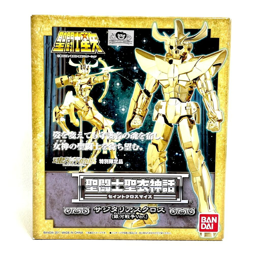 楽天市場】バンダイ フィギュア バルゴクロス(乙女座のシャカ)聖闘士聖