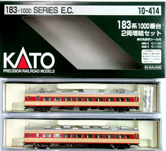 楽天市場】カトー Nゲージ/KATO・JR東日本商事 E127系 0番台 新潟色