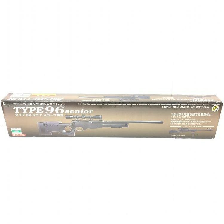 楽天市場】クラウンモデル エアーコッキング ボルトアクションライフル