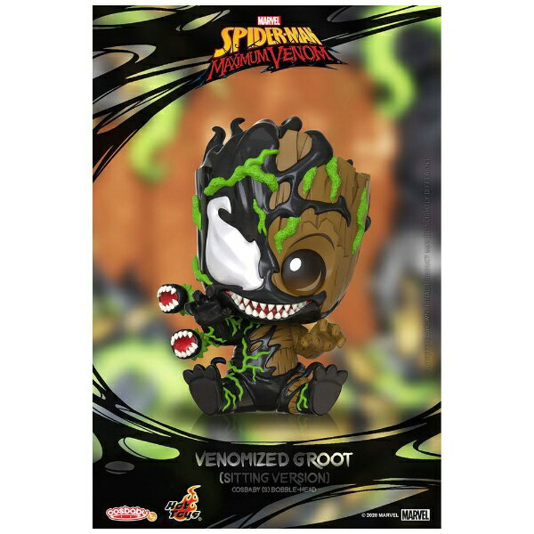 1e1ab5ead2ae4dc7d33392b9af4a33