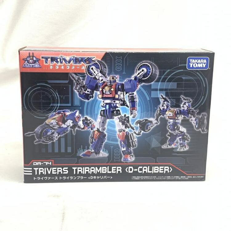 楽天市場】タカラトミー ダイアクロン ヴァースライザー3号 C