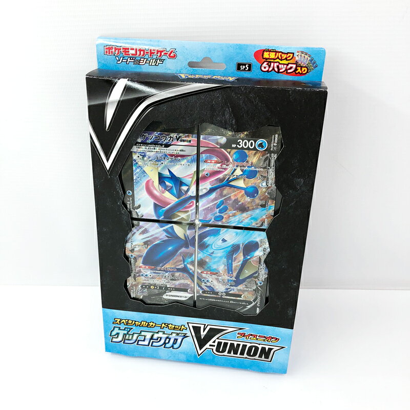 楽天市場】ポケモン ポケモンカードゲーム ソード＆シールド