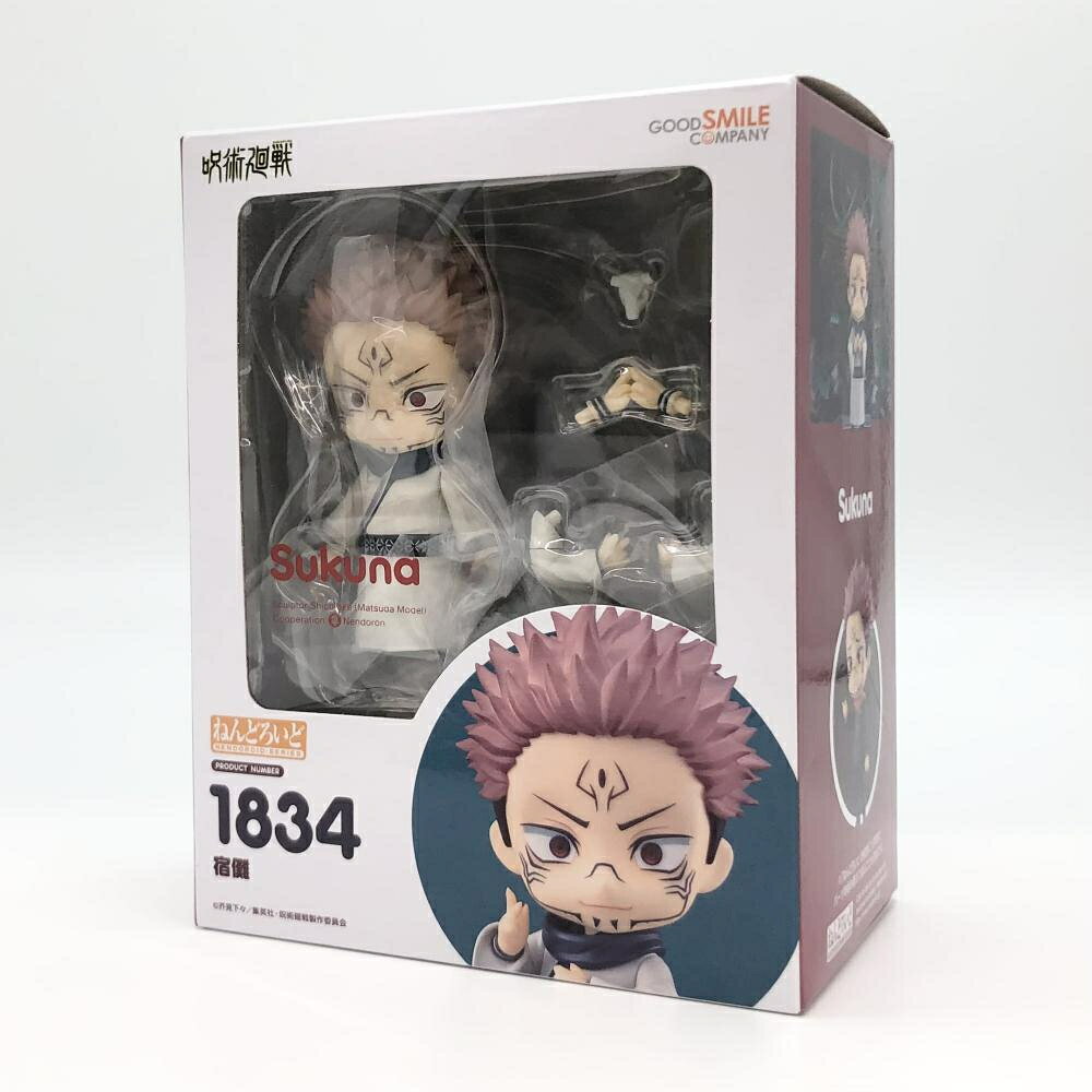 楽天市場】グッドスマイルカンパニー 呪術廻戦 ねんどろいど 脹相