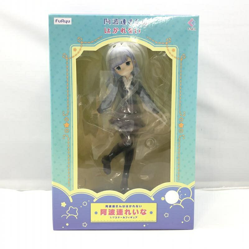 楽天市場】箱入り娘 にしざーさん illustration by 西沢5ミリ 1/6 完成