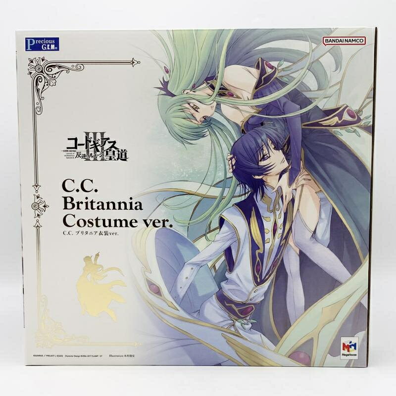 楽天市場】メガハウス G.E.M.シリーズ コードギアス 復活のルルーシュ