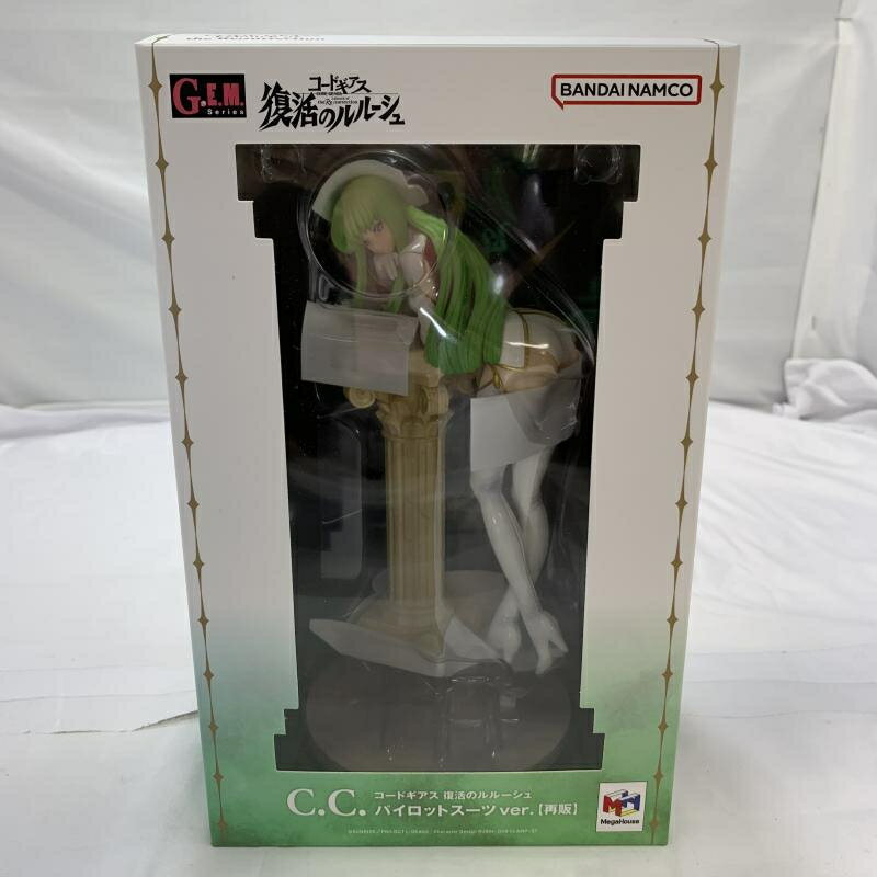 楽天市場】メガハウス G.E.M.シリーズ コードギアス 復活のルルーシュ