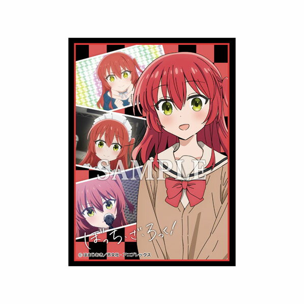 楽天市場】PROOF ぼっち・ざ・ろっく！ イラストスリーブNT 後藤ひとり