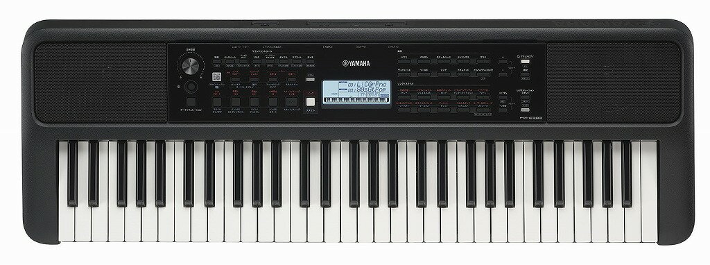 楽天市場】ヤマハ YAMAHA 61鍵キーボード EZ-300 | 価格比較 - 商品