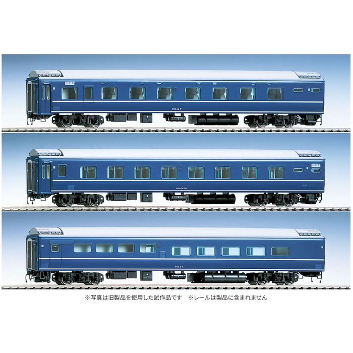 楽天市場】タカラトミー Nゲージ/TOMIX 92745 JR 24系24形客車 (寝台