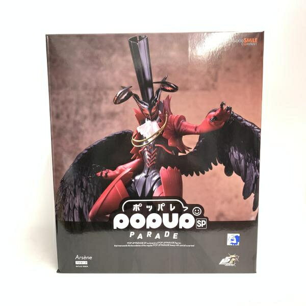 楽天市場】メガハウス ゲームキャラクターズコレクションDX ペルソナ5