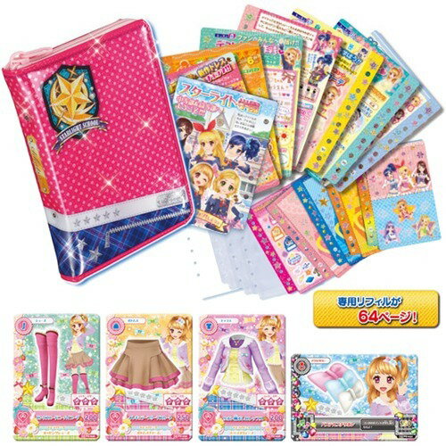 楽天市場】バンダイ アイカツ！アイドルプロデュース手帳(1セット