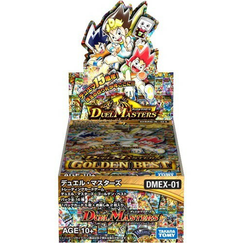 楽天市場】タカラトミー デュエル・マスターズ TCG DMEX-08 謎の