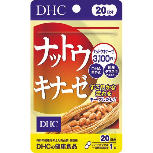 楽天市場】イマジン・グローバル・ケア ブロリコ 90錠 | 価格比較