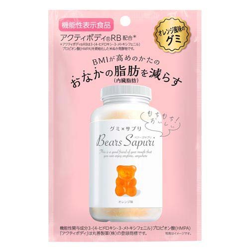 楽天市場】イマジン・グローバル・ケア ブロリコ 90錠 | 価格比較