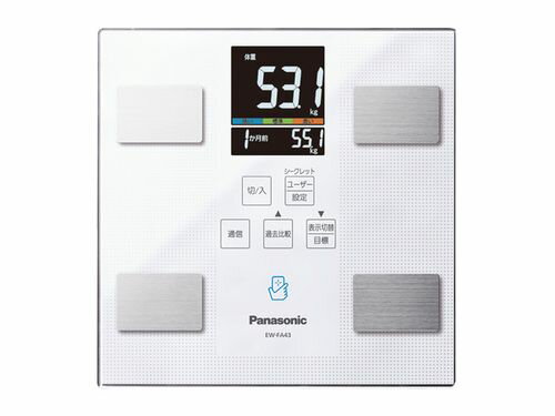 楽天市場】オムロンヘルスケア オムロン 体重体組成計 カラダスキャン