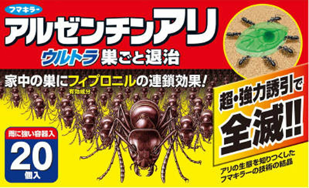 楽天市場】ヴァップス バグアソルトBUG-A-SALT 塩でハエを撃退する