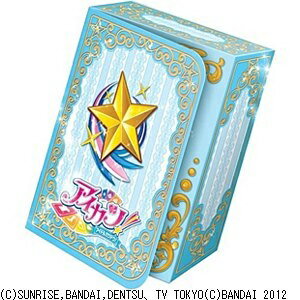 楽天市場】バンダイ アイカツ！ カードケースブルー | 価格比較 - 商品