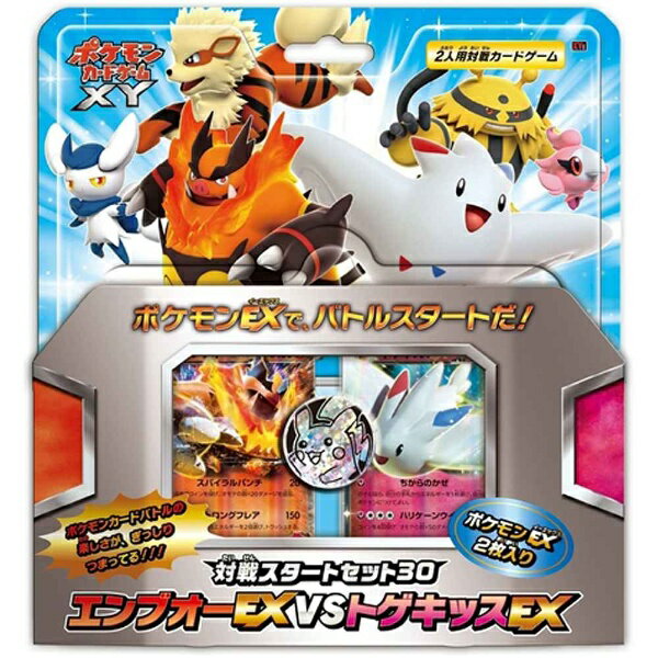 楽天市場】ポケモン ポケモンカードゲームBW EXバトルブースト