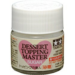 楽天市場】パジコ パジコ モンブランメーカー 404127 | 価格比較