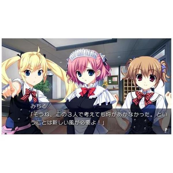 楽天市場】プロトタイプ PSV グリザイアの果実 −SIDE