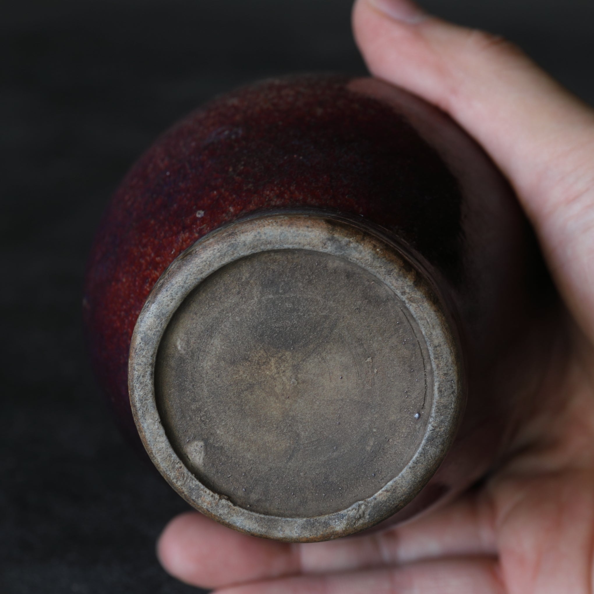 钧窑窑变红釉带双龙耳的壶（清朝, 公元1616年–1911年） | 入芦花