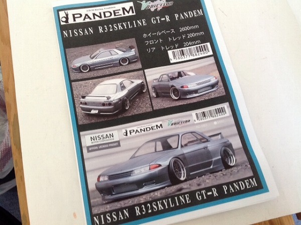 アディクションパンデムR32GT-Rボディ制作1 | ラジコンボディ塗装見える化