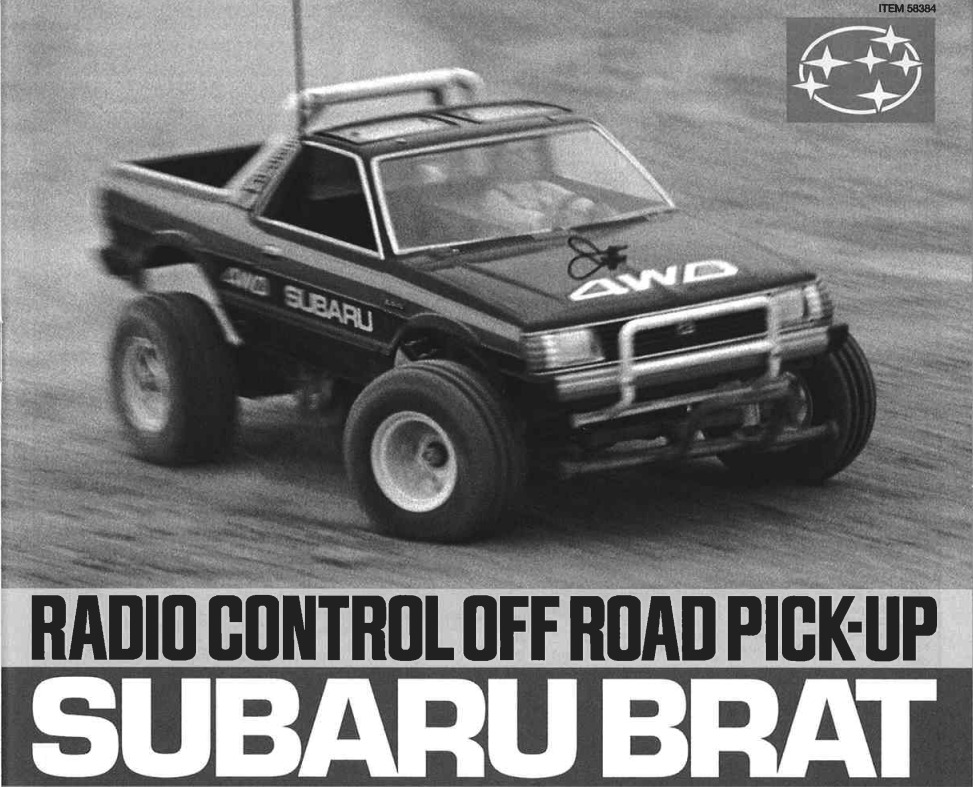 タミヤ】名機 スバル ブラットが海外で再販開始している模様 〜 日本は