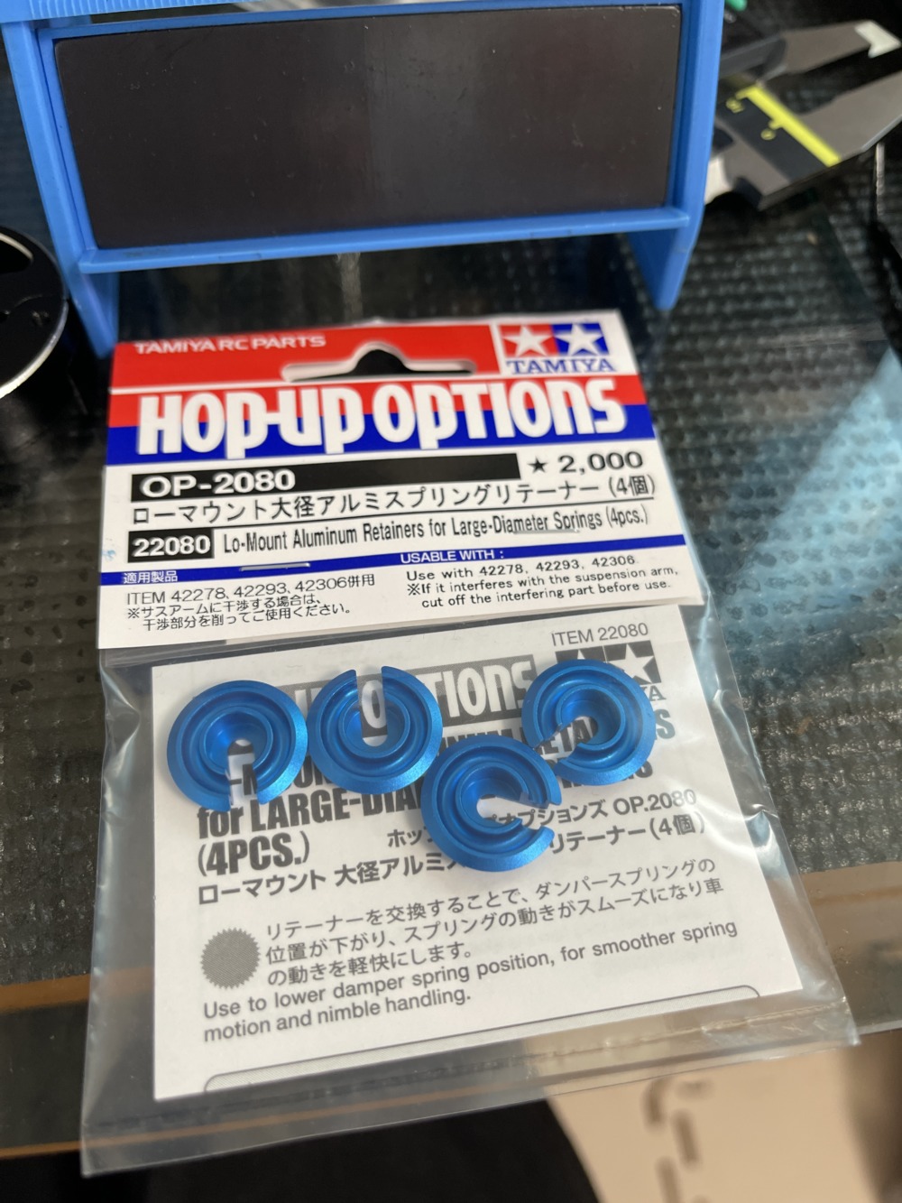 TA08R仕様した結果タイヤの違いがより感じられるようになりました | RC