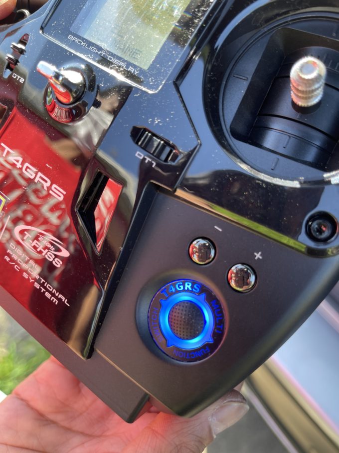 futaba 4GRS プロポ インプレッション！！！ | RC/DC 気まぐれラジコン日記