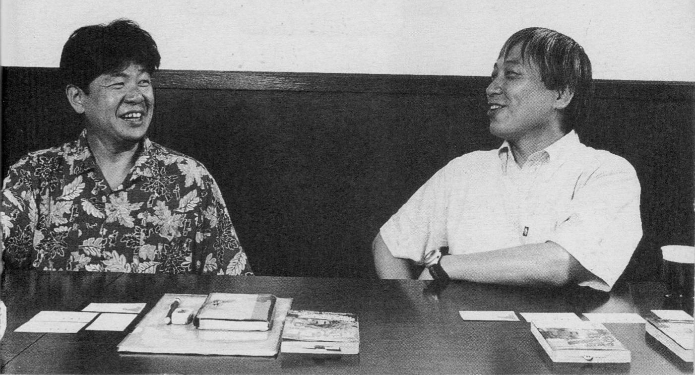 NEW BOMBERMAN COMPLETE ENCYCLOPEDIA .:. Ragey's Totally Bombastic