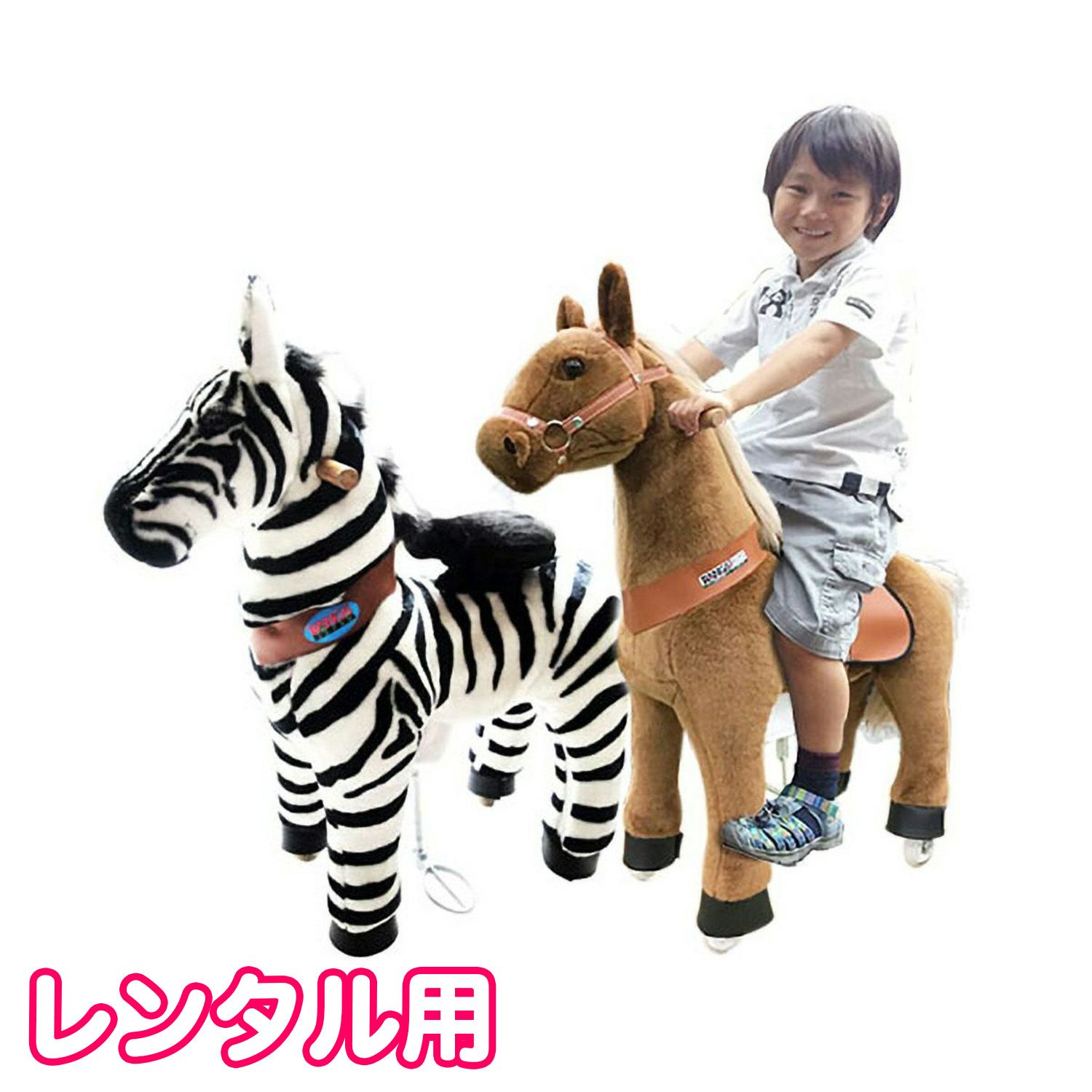 エコポニー | ラングスジャパン 公式オンラインショップ