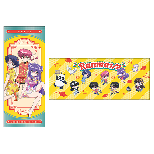 フェイスタオル | TVアニメ「らんま1/2」公式サイト