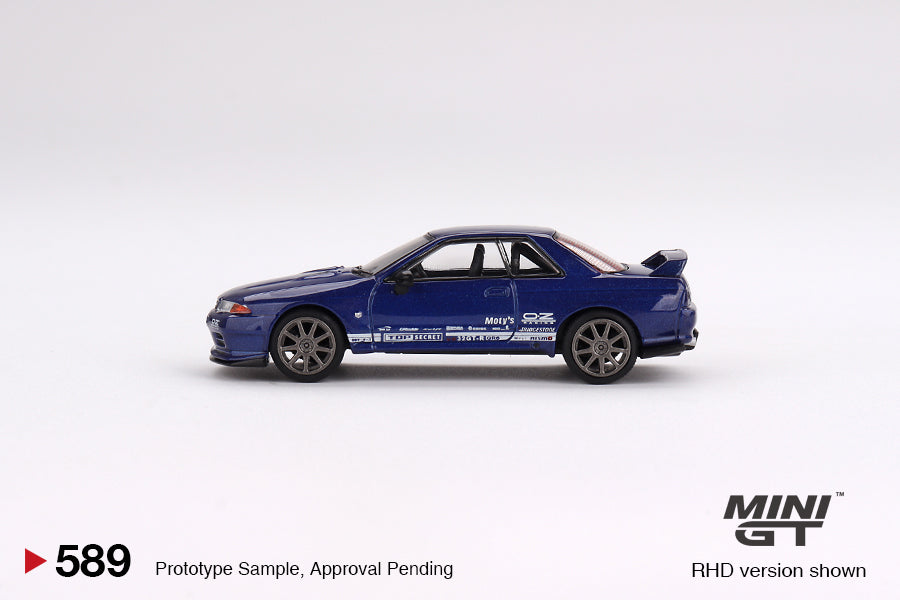 MINI GT MGT00589-R 1/64 Nissan スカイライン GT-R VR32 Top Secret