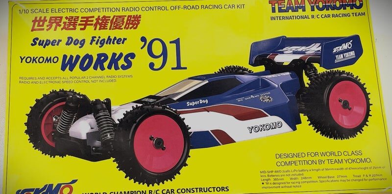 株式会社ヨコモ 「Yokomo Product Information - スーパードッグ