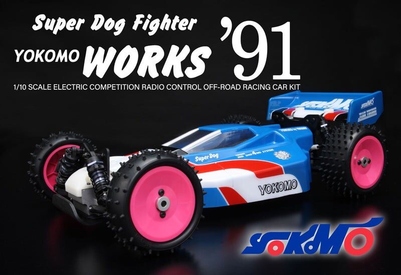 株式会社ヨコモ 「Yokomo Product Information - YZ‐870C/W91ドッグ