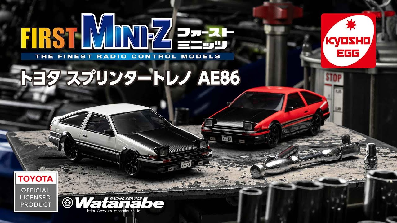 KYOSHO CORPORATION 【京商エッグ】First Mini-Z トヨタ スプリンター