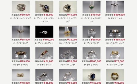 中国切手買取 T29 工芸美術小型シート 他記念切手 - 買取のラフテル