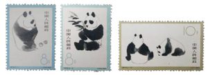 中国切手】パンダとは何？どれくらいの価値があるの？ - 買取のラフテル