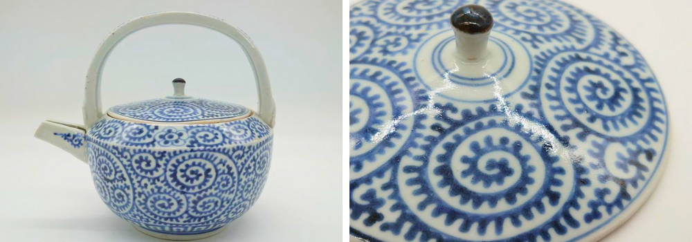 水注（すいちゅう）とは