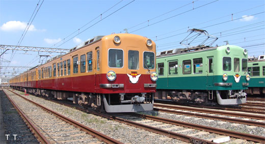 KS-51 KS-70 ／ 京阪電気鉄道1900系｜台車近影｜鉄道ホビダス