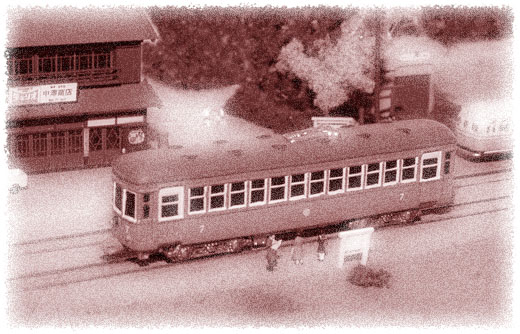 チョコ電、山交色に戻る｜台車近影｜鉄道ホビダス