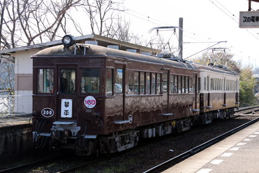 ことでん】旧型電車 100周年記念ヘッドマーク付きで運転 | 鉄道ホビダス