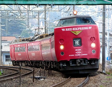 JR九州 485系が定期運行から撤退: レールブログ