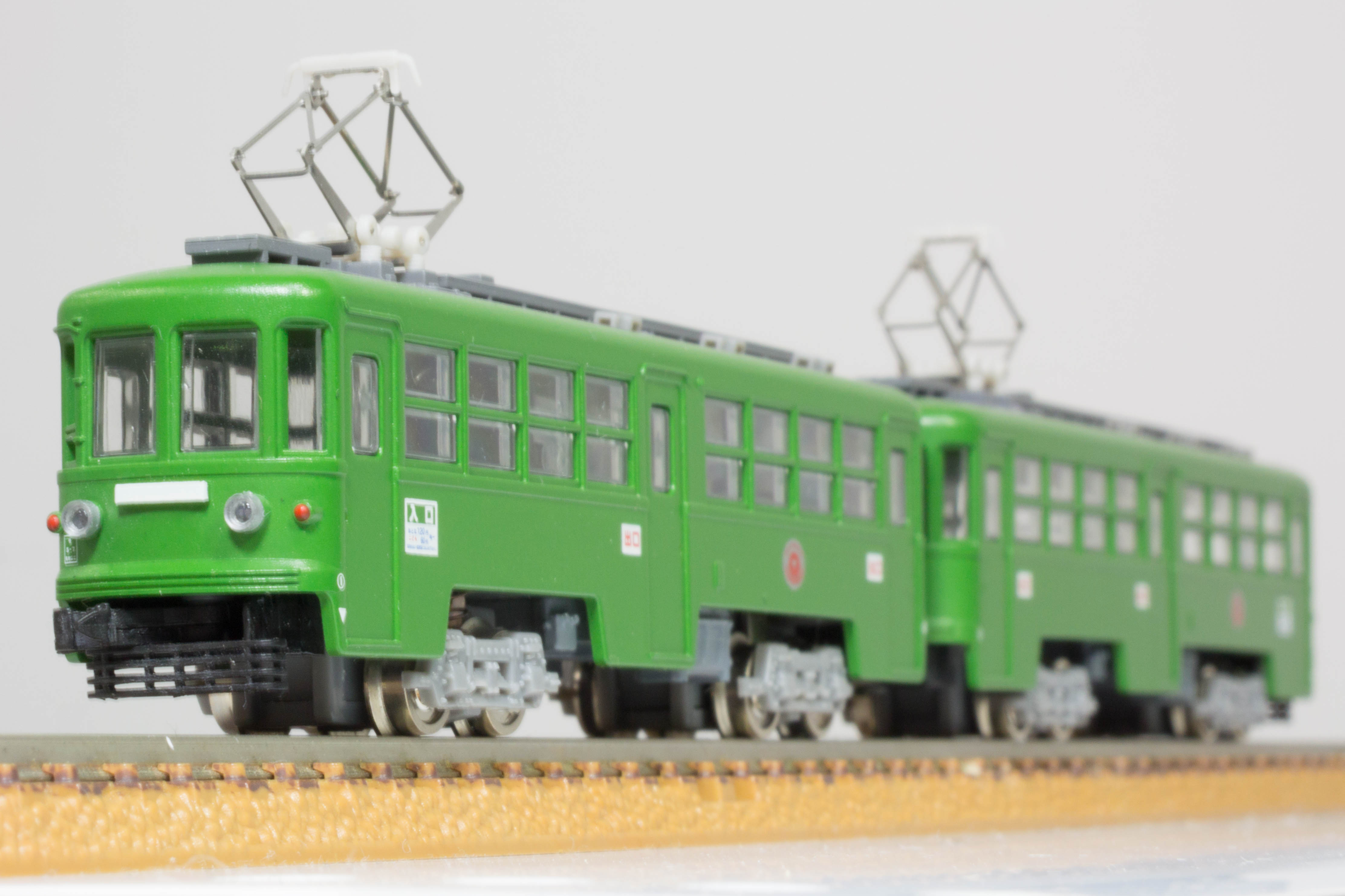 MODEMO】郷愁の東急世田谷線デハ80形 – 鉄道模型部