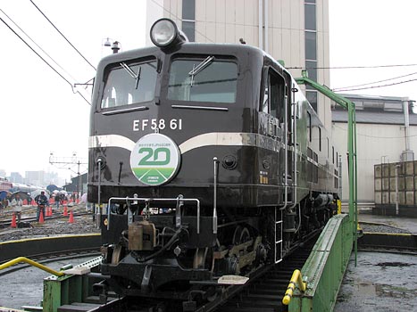 尾久車両センター「ふれあい鉄道フェスティバル」（2007）に行ってき