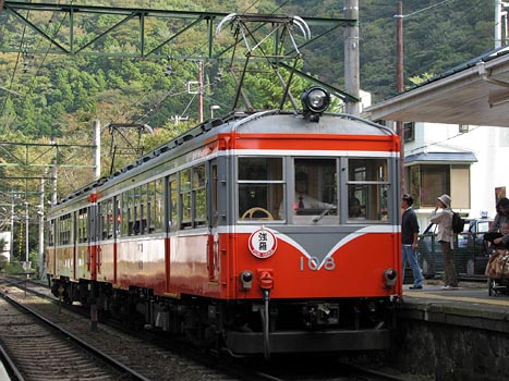 箱根登山鉄道創業120周年記念塗装のモハ2形108号を撮る: Kaz-T's blog